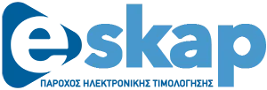 eskap.gr logo — digital invoicing provider