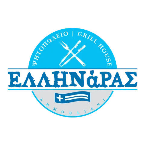 ΕΛΛΗΝάΡΑΣ — customer logo