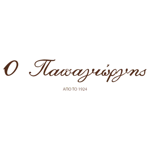 Ο Παπαγιώργης — customer logo