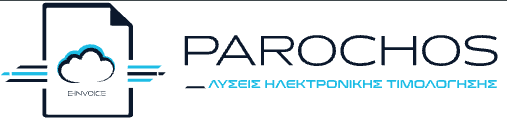 PAROCHOS logo — digital invoicing provider